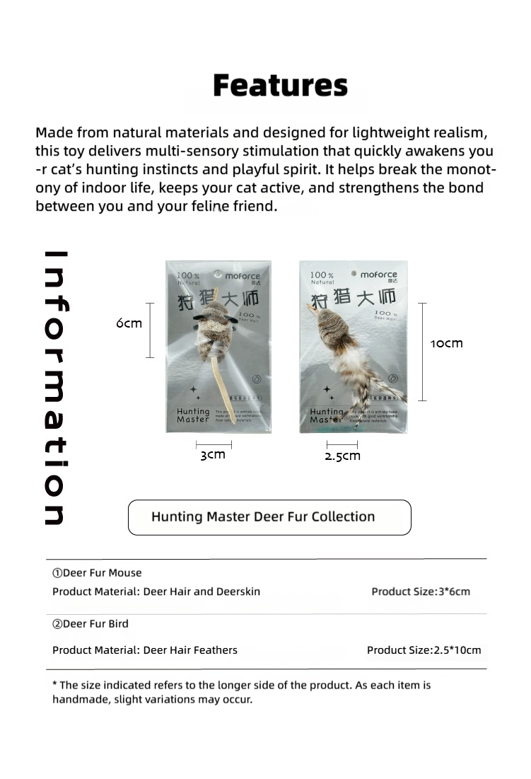 Moforce|Hunting Master Deer Hair Teaser Wand Replacement