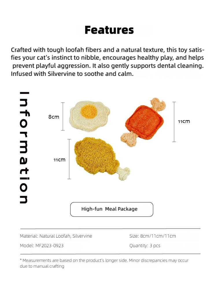 Moforce|High Fun Energy Meal Package Chew Toy – Loofah & Silvervine Edition