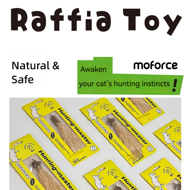 Moforce｜Hunting Master Raffia Teaser Wand Replacement – Silvervine & Gall Fruit