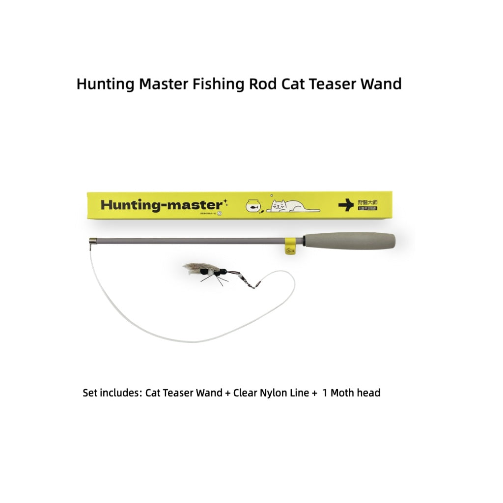 Moforce｜Hunting Master Fishing Rod Cat Teaser Wand  – Includes 1 Insect Toy Head